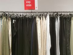 -URBAN REVIVO(西安Momopark店)