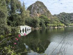 -星湖旅游景区七星岩