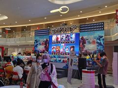 -皇庭广场(福华三路店)