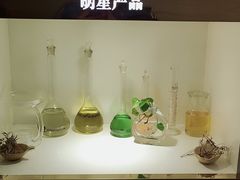 -宫七SPA·高端Massage(浦东大道店)