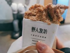 提拉米苏-野人牧坊Gelato(天津南开大悦城店)