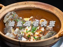 -阳光海鲜城(太仓万达店)