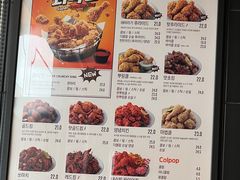 -BHC炸鸡 (城山店)