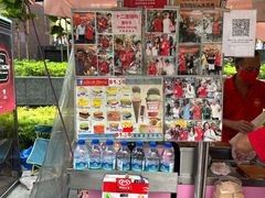 -詹爷爷乌节路街头冰淇淋
