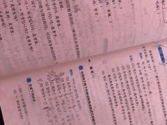 -三亚市图书馆