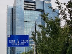 -常州九洲环宇大酒店(常州火车站店)