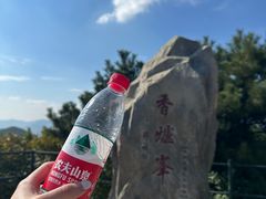 -缘赵记(沙子口店)