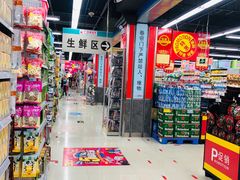 -广百家超市(大东海店)