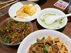 -寻裕记·现炒浇头面(人民广场店)