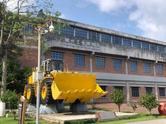 -柳州工业博物馆