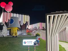 -水桶王国主题餐厅·聚会·生日派对·亲子活动·家庭套餐(亚龙湾希尔顿店)