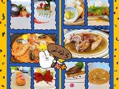-HUATA 'Holiday Plan 花榻
