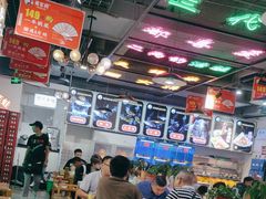 -蛙一刀·麻椒鱼火锅(金仙桥店)