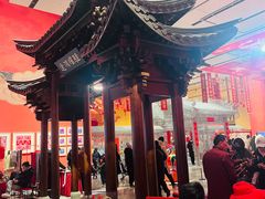 -北京工艺美术博物馆