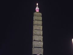 -台北101