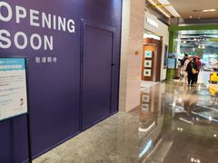 -凤凰汇购物中心