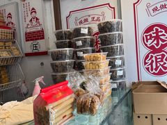 -娘心豆品(方庄店)