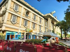 -株洲方特欢乐世界