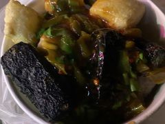 油炸臭豆腐-无声臭豆腐(大井1号店)