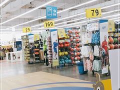 -迪卡侬(大关店)