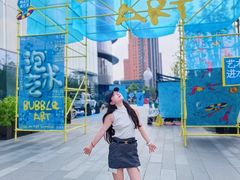 -北京望京万象汇