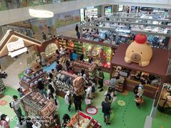 -皇庭广场(福华三路店)