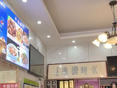 -水韵·渔家臻品私房菜(中庙店)
