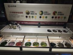 -大良毋米粥·粥底火锅(岭南天地店)