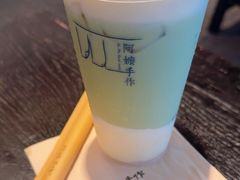 -阿嬷手作(南宁青秀万达店)