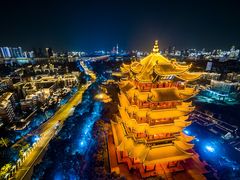 -黄鹤楼公园(黄鹤楼)