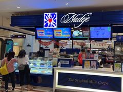 -Nadeje @ Suria KLCC