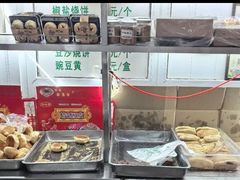 -满记烧饼(牛街东里小区一区店)