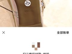 -成都国际商贸城