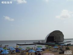 -碧海金沙