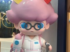 -皇城恒隆广场