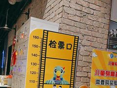 -中宁国际影城(苏州黄埭店)