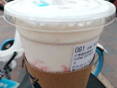 小雪荔枝瑞纳冰-瑞幸咖啡(新生活广场紫金山路店)