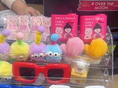 -静宜和她的朋友(星海广场店)