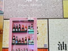 -微觅·潮HIGH轰趴馆(望京SOHO麒麟社店)