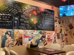 -八木鸟居酒屋(小木桥路店)