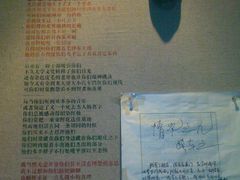 内景-古陶文明博物馆