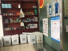 -佑安动物医院·全科·内窥镜中心(幸福巷店)