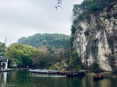 -绍兴东湖风景区