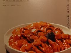 -粤界(望京金辉店)