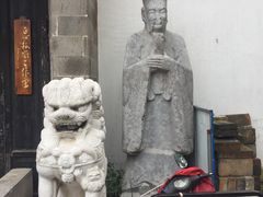 -雨花胜境