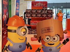 -天河城购物中心