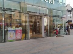 -奈雪的茶(观前街店)