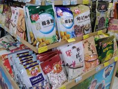 -广百家超市(大东海店)