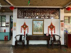 大堂-人民公社大食堂(顺义总店)