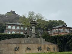 -镇江博物馆